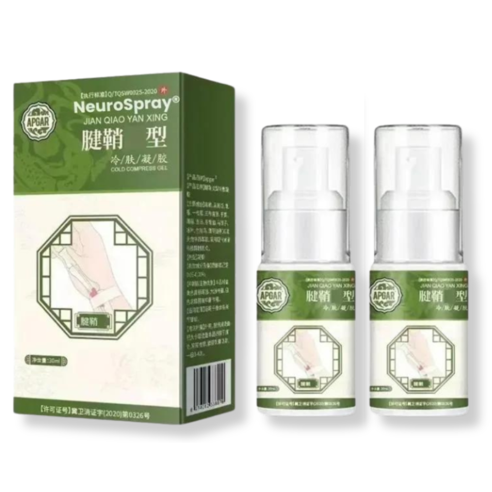 NeuroSpray®